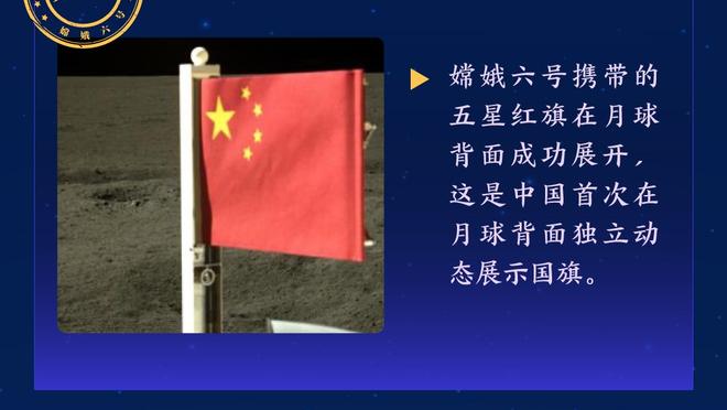 伟德国际娱乐免费红利截图1